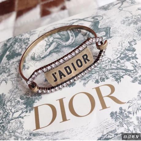 ディオール Dior バングルスーパーコピー販売口コミ国内発送店