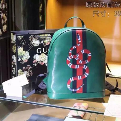 ブランド可能 GUCCI グッチ セール 419584 バックパック偽物販売口コミ