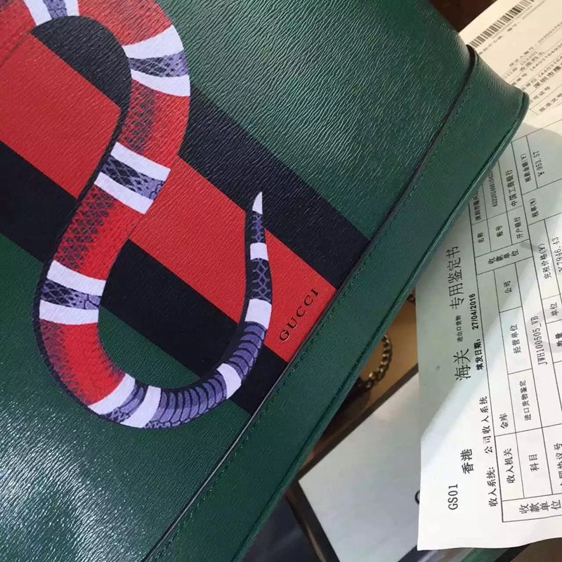 ブランド可能 GUCCI グッチ セール 419584 バックパック偽物販売口コミ