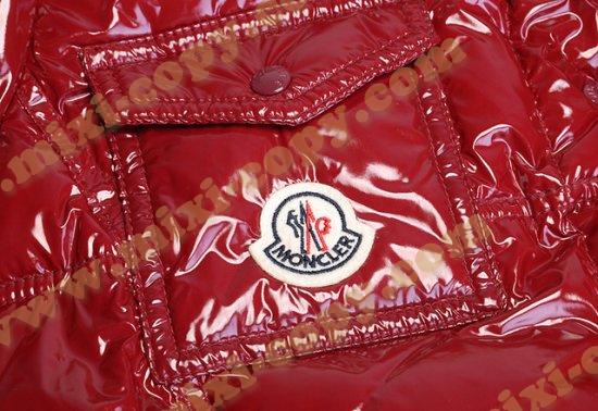 モンクレール レディース ジャケット Moncler Women